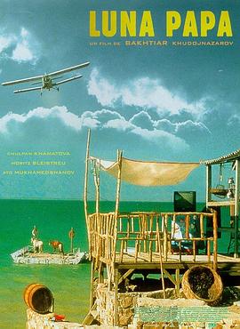 seo综合查询网站源码在哪里